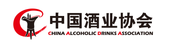 中國酒業(yè)協會